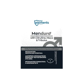 MY ELEMENTS - Menduro with Citrulline, Maca & Tribulus | 3veg.caps
