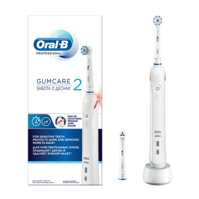 ORAL-B -Professional Gumcare 2| 1τμχ
