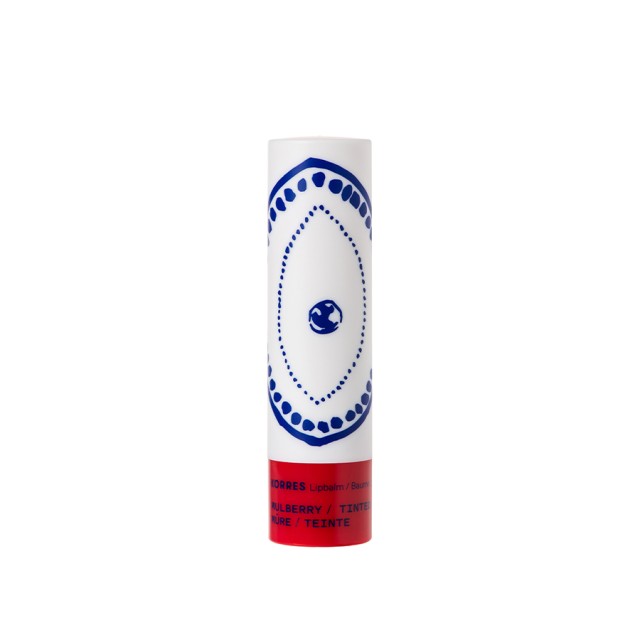 KORRES - Lip Balm Mulberry Tinted| 4.5gr