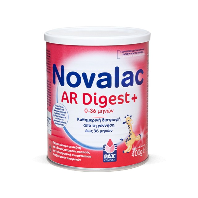 NOVALAC AR Digest Παρασκεύασμα σε Περιπτώσεις Βρεφικών Αναγωγών | 400gr