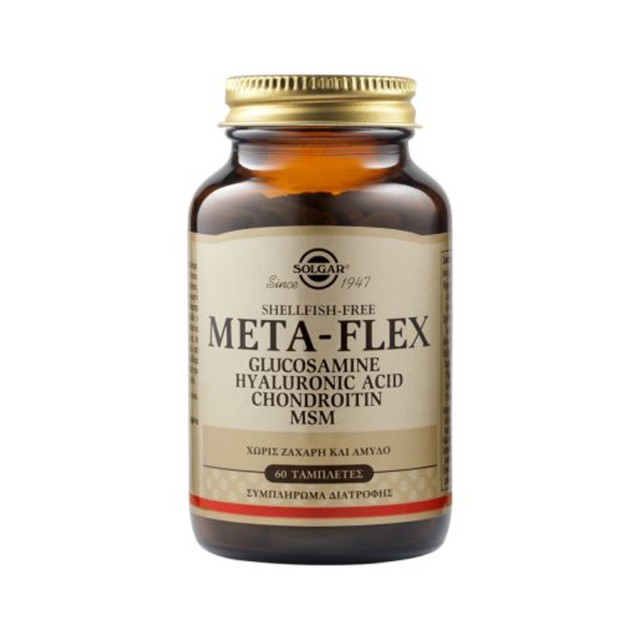 SOLGAR -  META-FLEX Glucosamine, Hyaluronic Acid, Chondroitin, MSM | 60 tabs