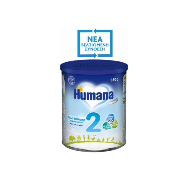 HUMANA - Optimum 2  Γάλα δεύτερης βρεφικής ηλικίας | 350gr