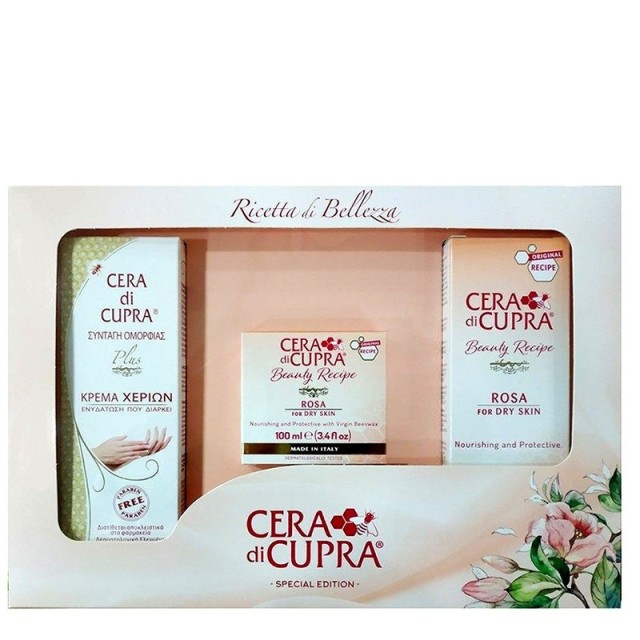 CERA DI CUPRA -  Promo Κρέμα Χεριών (75 ml) & Rosa για ξηρό δέρμα (75ml) & Rosa Ξηρό δέρμα (100ml)