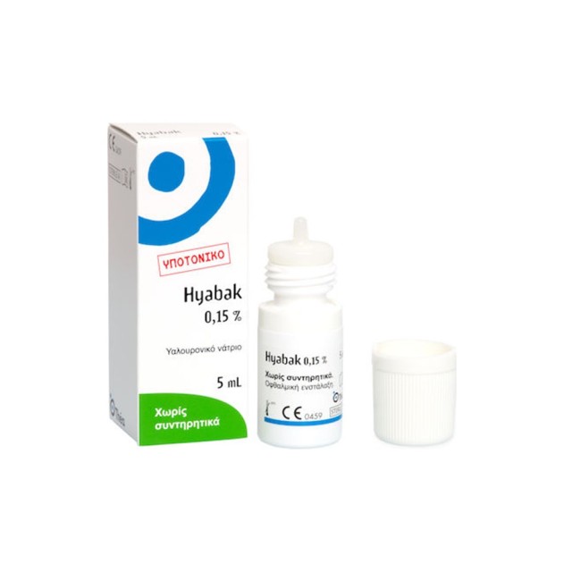 Thea Synapsis - Hyabak Protector 0.15% Υαλουρονικό Νάτριo |5ml