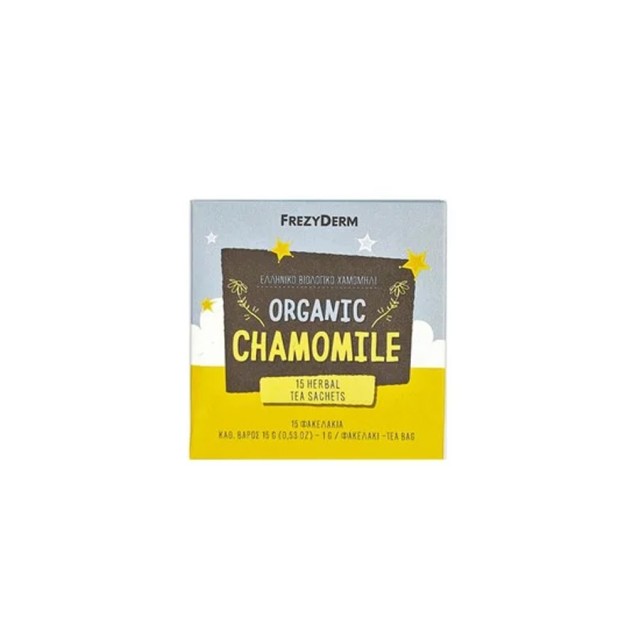 FREZYDERM - Organic Chamomile Drink 15 sachets | 15gr