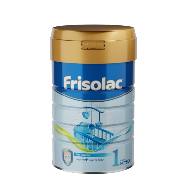 NOYNOY - Frisolac 1 μέχρι τον 6 μήνα | 400gr