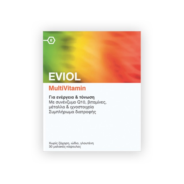 EVIOL MultiVitamin 30caps Homepharmacy.gr
