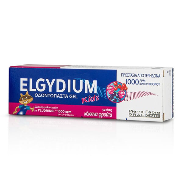 ELGYDIUM - Kids Toothpaste Red Berries 1000 ppm | 50ml
