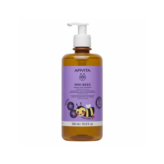 APIVITA -Mini Bees Gentle Kids Shampoo | 500ml