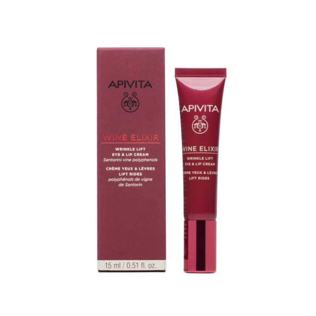 APIVITA - Wine Elixir Wrinkle Lift Eye & Lip Cream | 15ml