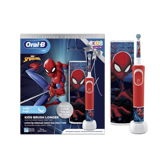 ORAL B - KIDS Vitality Spiderman (1Tτμχ) & ΔΩΡΟ Travel Case για 3+ years  (1τμχ)
