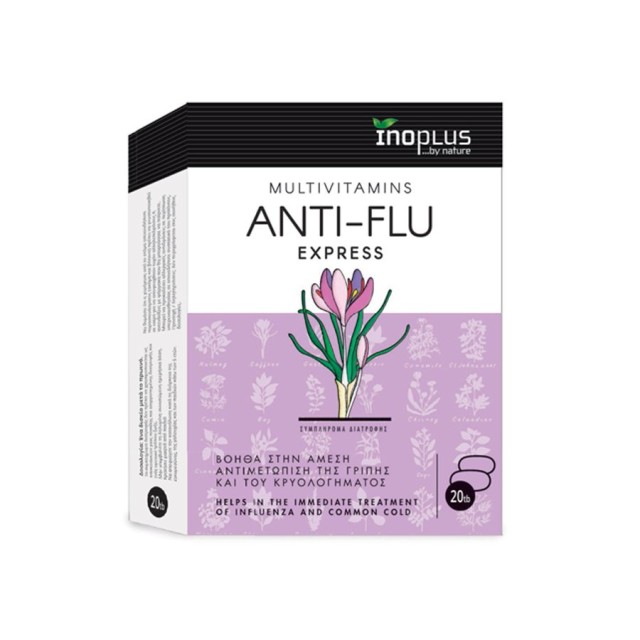 INOPLUS - Anti-flu Express | 20 tabs
