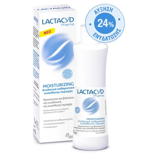 LACTACYD - Pharma with Moisturizing | 250ml