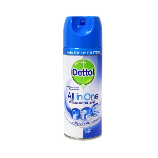 DETTOL - Απολυμαντικό Spray All In One Crisp Linen | 400ml