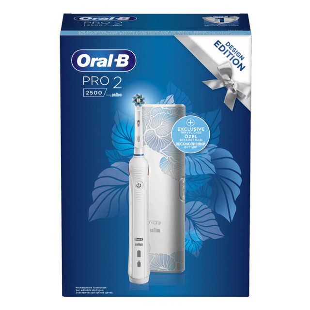ORAL-B - Pro 2 2500 White Edition  | 1τμχ