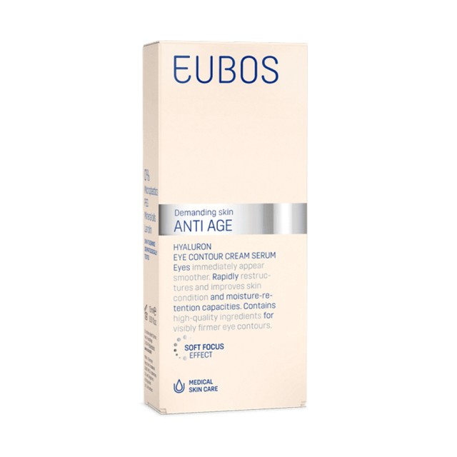 EUBOS - Hyaluron Eye Contour Cream | 15ml
