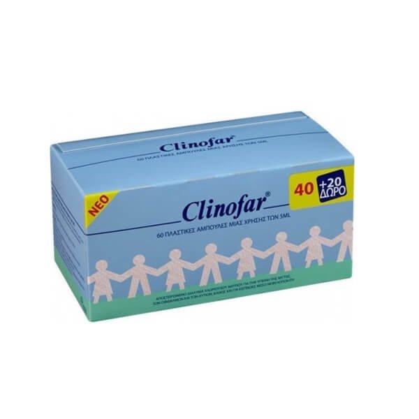 CLINOFAR - Αποστειρωμένος Φυσιολογικός Ορός / Aμπούλες | 60x5ml