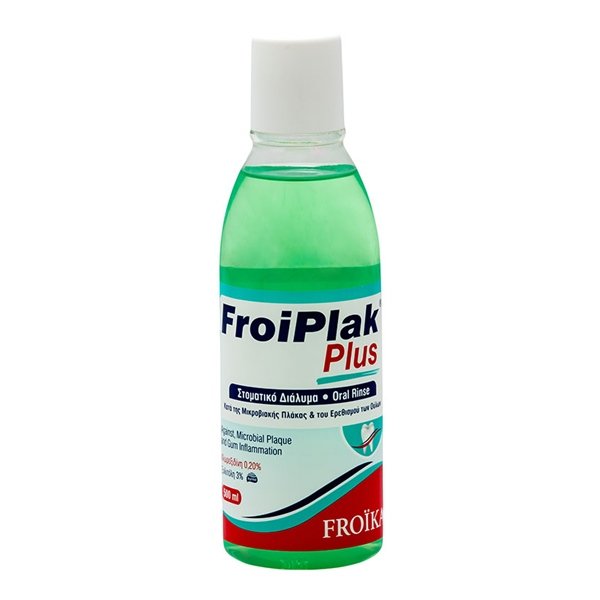 FROIKA - Froiplak Plus Mouthwash | 250ml