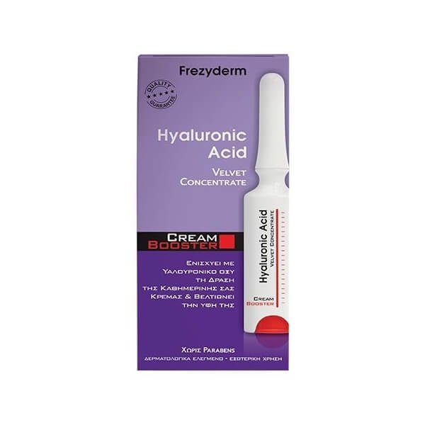 FREZYDERM - Hyaluronic Acid Booster Cream Booster | 5ml