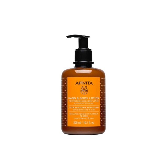 APIVITA - Moisturizing Hand & Body Lotion with Grapefruit & Honey | 300ml