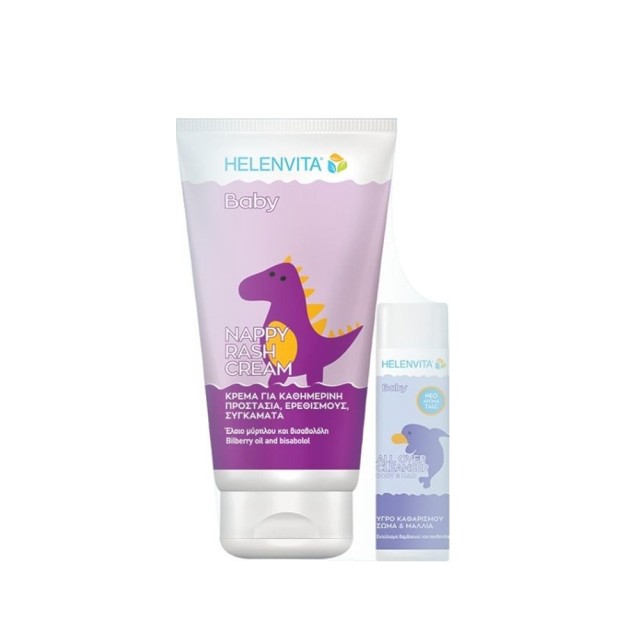 HELENVITA - Baby Nappy Rash Cream (150ml) & Baby All Over Cleanser Perfume Talc (50ml)