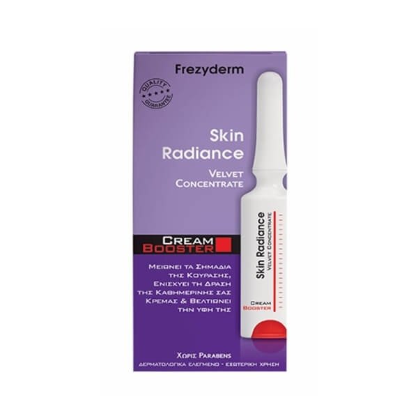 FREZYDERM - Skin Radiance Cream Booster | 5ml