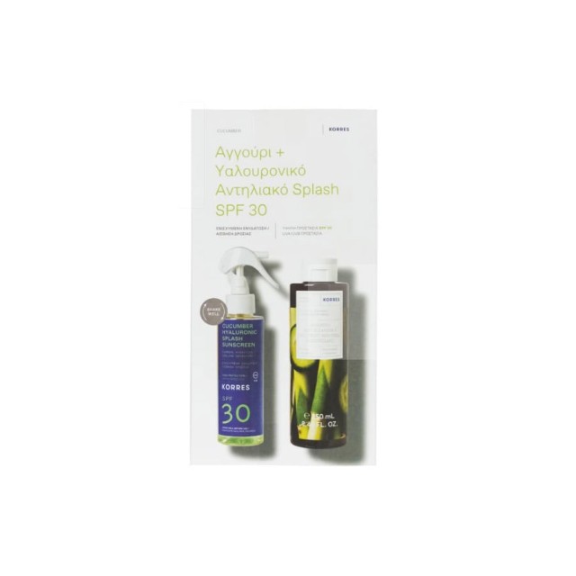 KORRES - Cucumber Hyaluronic Splash Sunscreen SPF30 (150ml) & ΔΩΡΟ Renewing Body Cleanser Αγγούρι Bamboo (250ml)