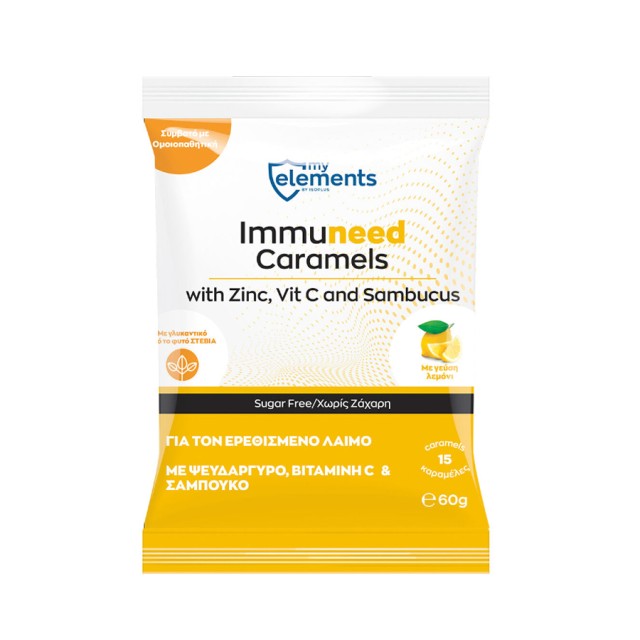 MY ELEMENTS - Immuneed Caramels Zinc & Sambucus | 15τμχ