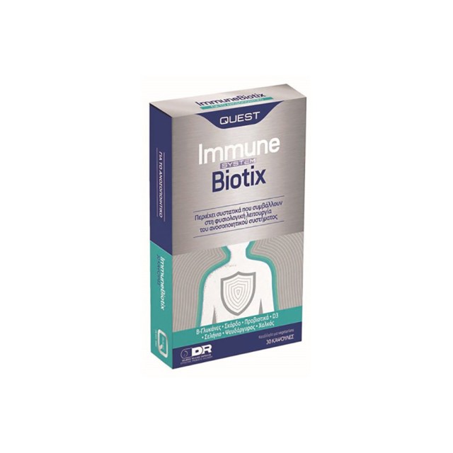 QUEST - Immune Biotix | 30caps