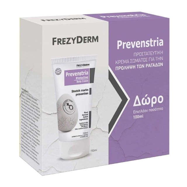 FREZYDERM - Prevenstria Body Cream (150ml) με Δώρο Επιπλέον 100ml