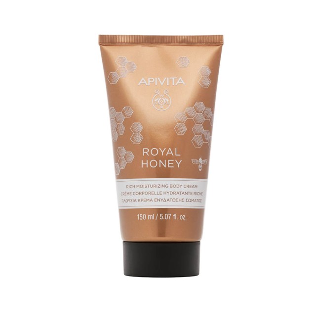 APIVITA - Royal Honey Rich Moisturizing Body Cream | 150ml