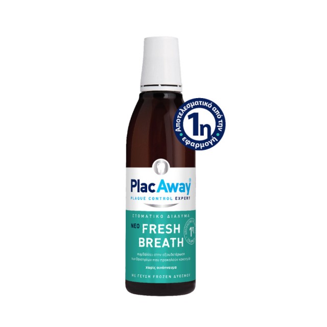 PLAC AWAY - Fresh Breath mouthwash | 250ml 