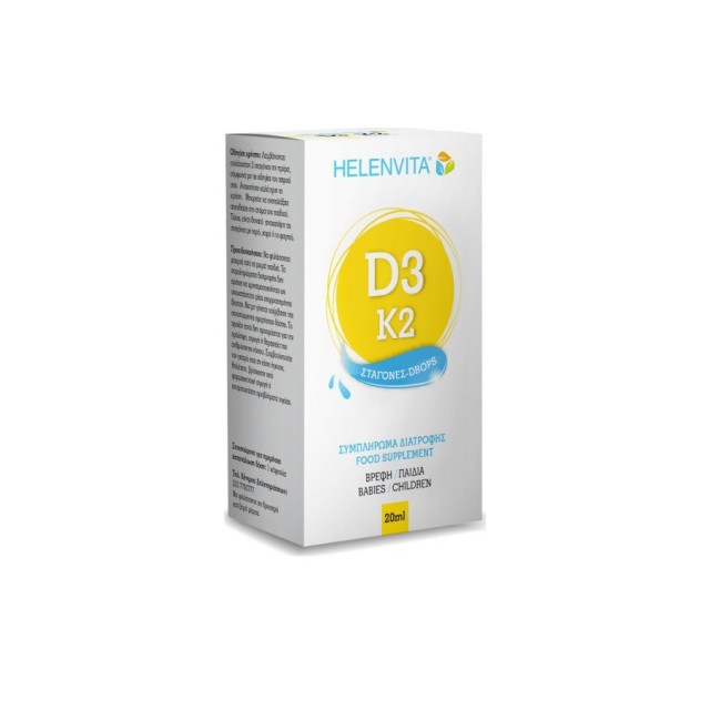 HELENVITA - Vitamin D3-K2 Drops  | 20ml