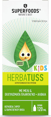 Superfoods Herbatuss Kids Σιρόπι για Παιδιά για Ξηρό και Παραγωγικό Βήχα 120ml