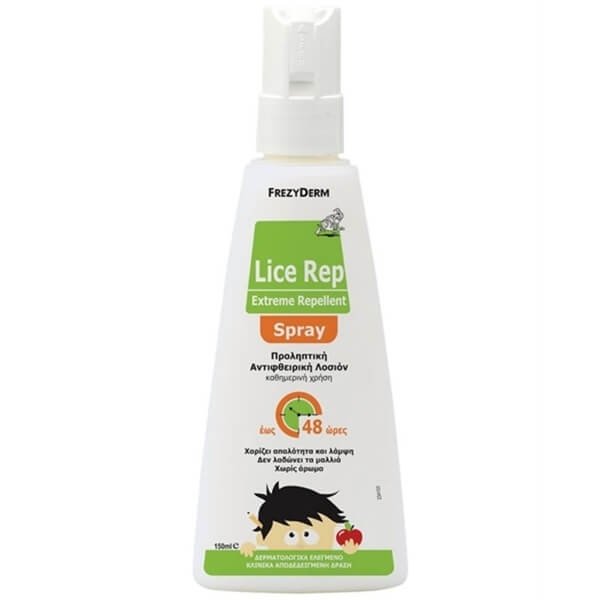 FREZYDERM - Lice Rep Exteme Repellent Spray | 150ml