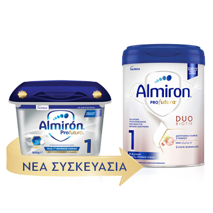 NUTRICIA -  Almiron Profutura 1 Γάλα 1ης Βρεφικής Ηλικίας 0-6m | 800gr