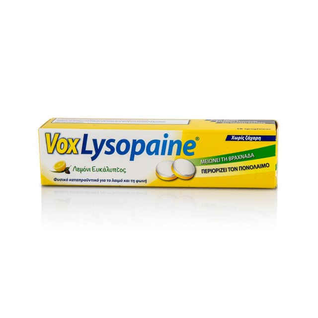 Vox Lysopaine με Γεύση Λεμόνι-Ευκάλυπτος | 18tabs