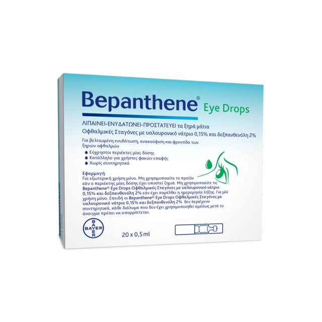 BEPANTHOL - Bepanthene Eye Drops | 20x0,5ml