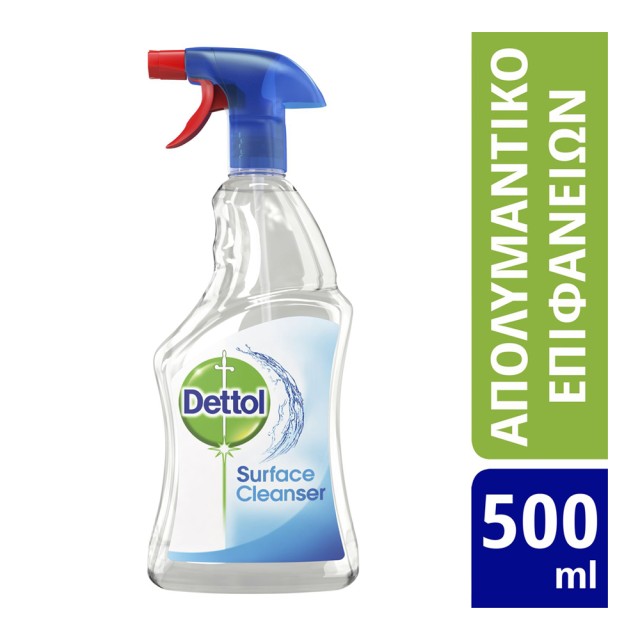 DETTOL - Spray Surface Cleanser | 500ml