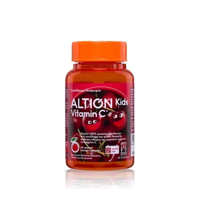 ALTION - Kids Vitaminc C  | 60 Ζελεδάκια