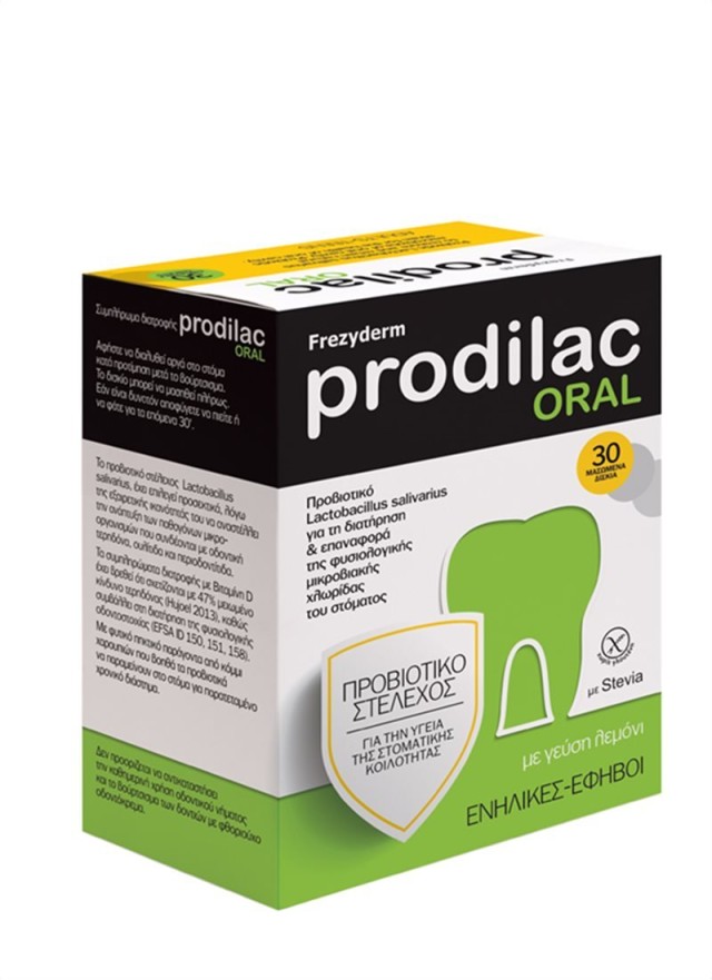 FREZYDERM - Prodilac Oral | 30 chew.Tabs