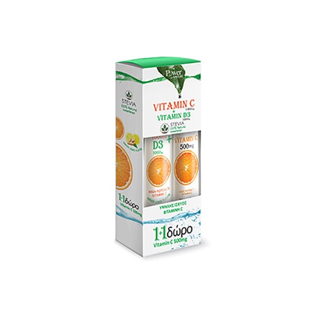 POWER HEALTH - Vitamin C 1000mg-D3 1000iu (24tabs) & Δώρο Vitamin C 500mg (20tabs)