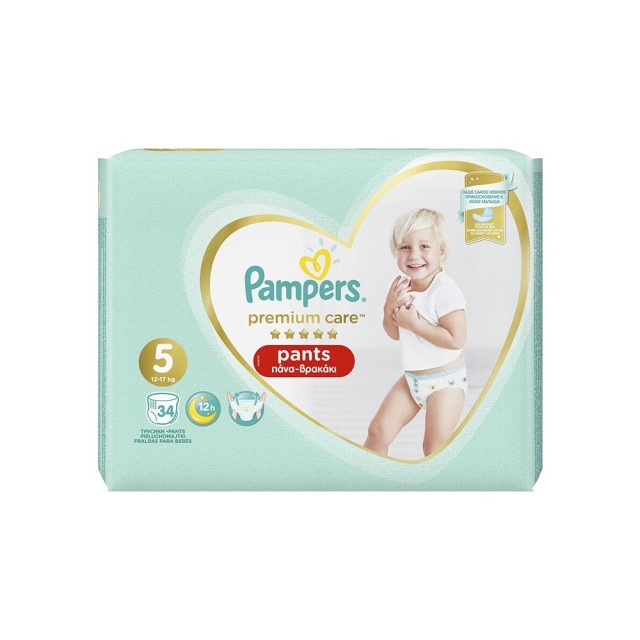 PAMPERS - Premium Care Pants Πάνες-Βρακάκι No.5 (12-17kg) | 34τμχ