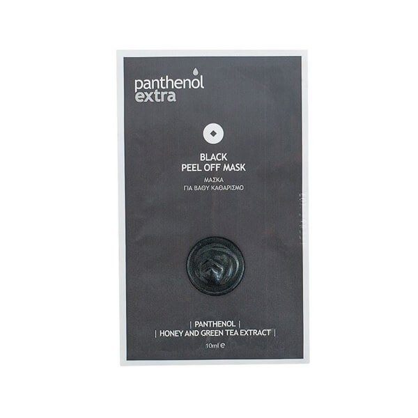 PANTHENOL Extra - Black Peel Off Mask | 10ml