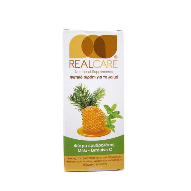 REALCARE - Φυτικό Σιρόπι για Παραγωγικό Βήχα | 200 ml