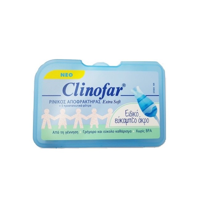 CLINOFAR - Extra Soft Ρινικός Αποφρακτήρας με 5 Προστατευτικά Φίλτρα | 1τμχ