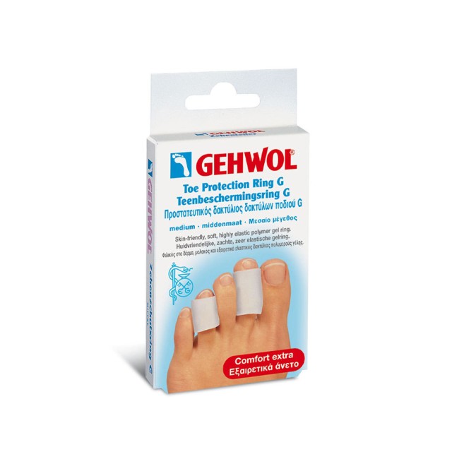 GEHWOL - Toe Protection Ring Medium | 2τμχ