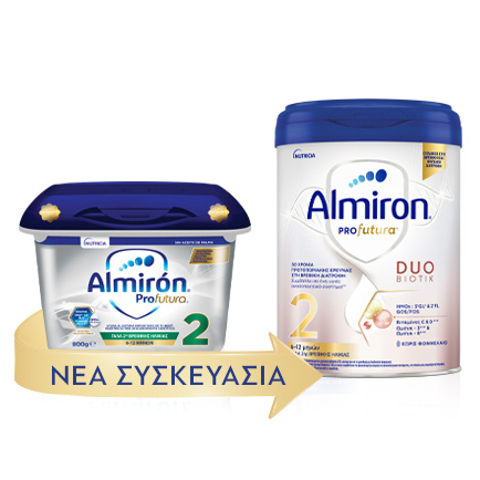 NUTRICIA -  Almiron Profutura 2 Γάλα 2ης Βρεφικής Ηλικίας 6-12m | 800gr