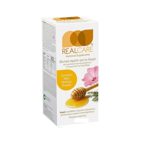 REALCARE - Φυτικό σιρόπι για το λαιμό | 200ml