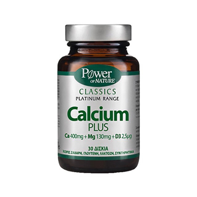 POWER HEALTH - Platinum Calcium Plus |30 caps